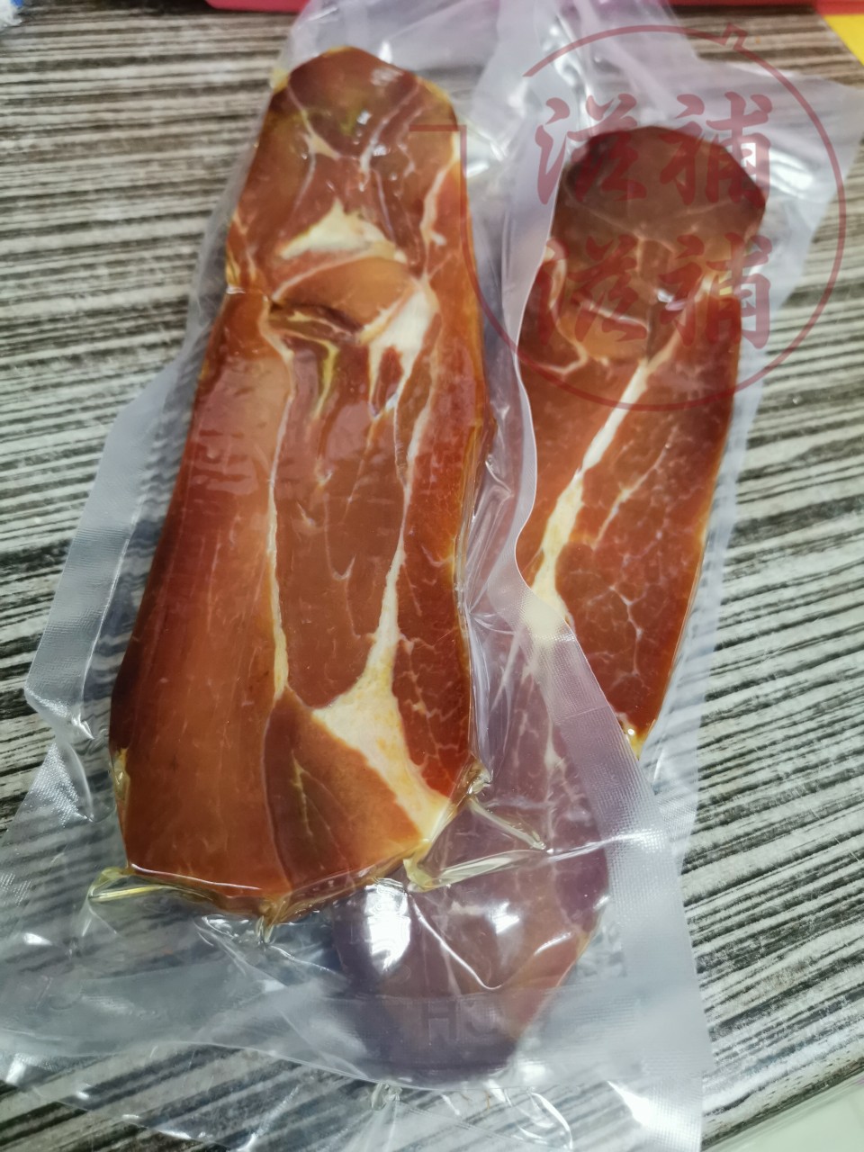農家金華火腿