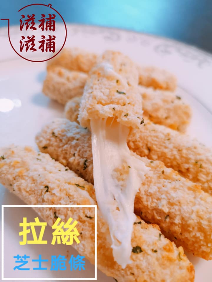 意大利馬蘇里拉芝士棒