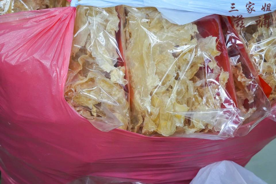 印尼花膠