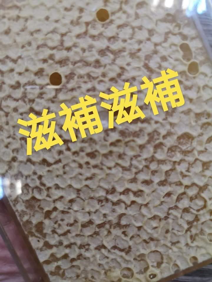 百花蜜蜂格