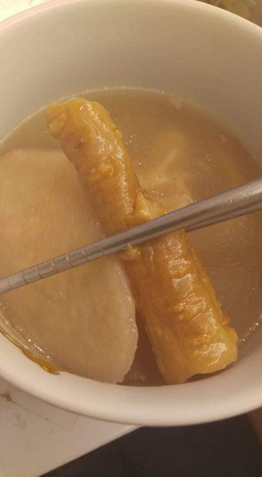 超特橫紋黨蔘