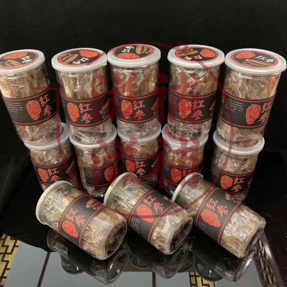 即食红参
