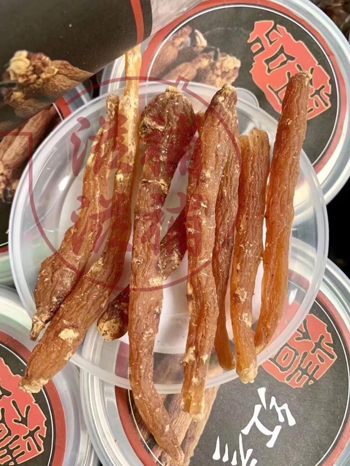 即食红参