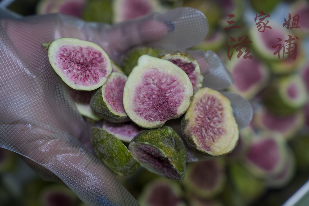 即食無花果