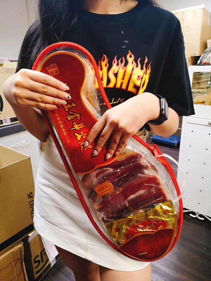 原合金華火腿