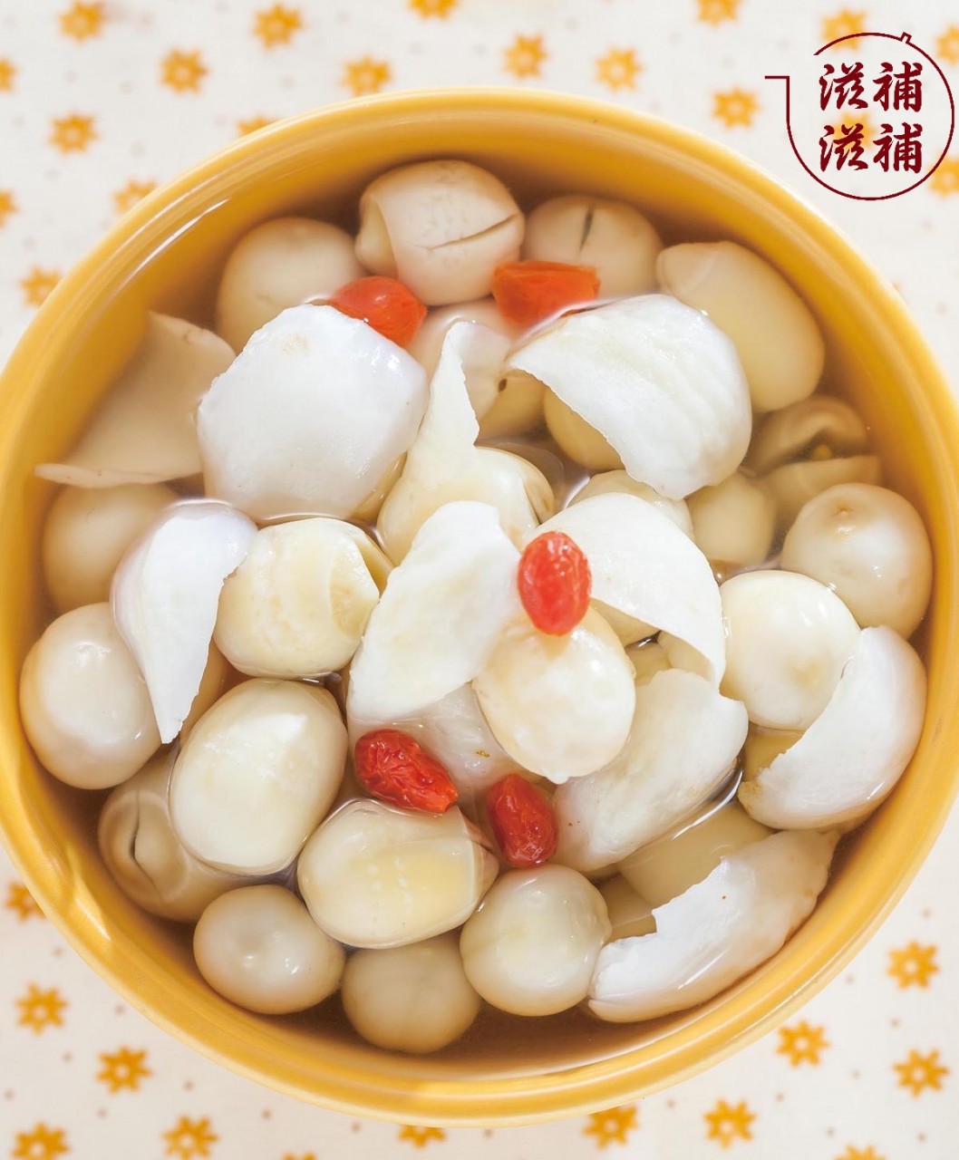 龍牙百合