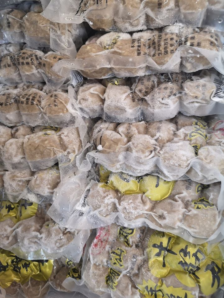 汕頭牛丸