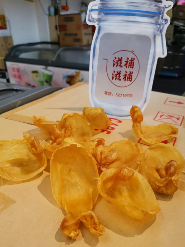 25頭老黃花膠