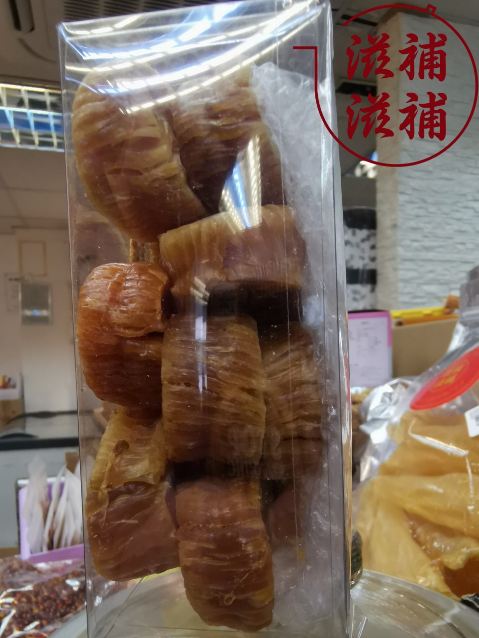 日本LL瑤柱