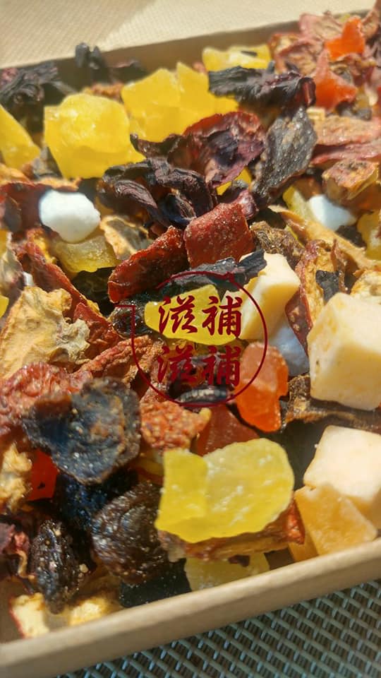 水果茶