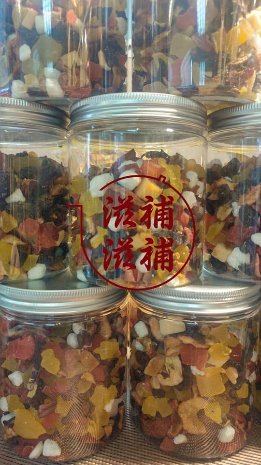 水果茶