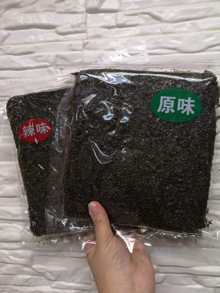 即食紫菜