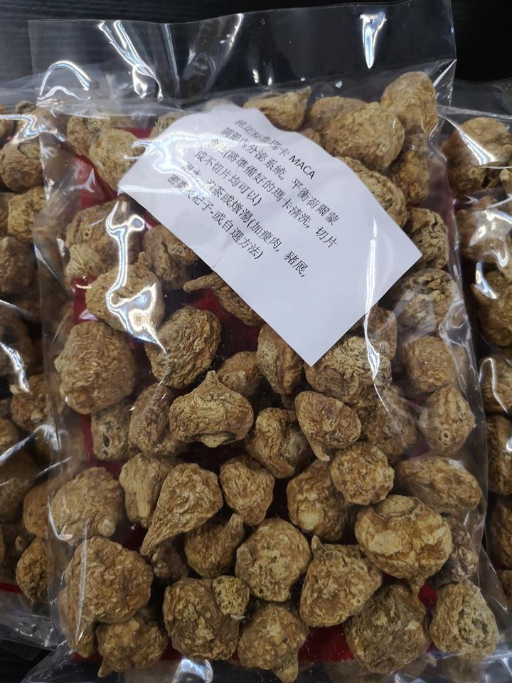 秘魯瑪卡