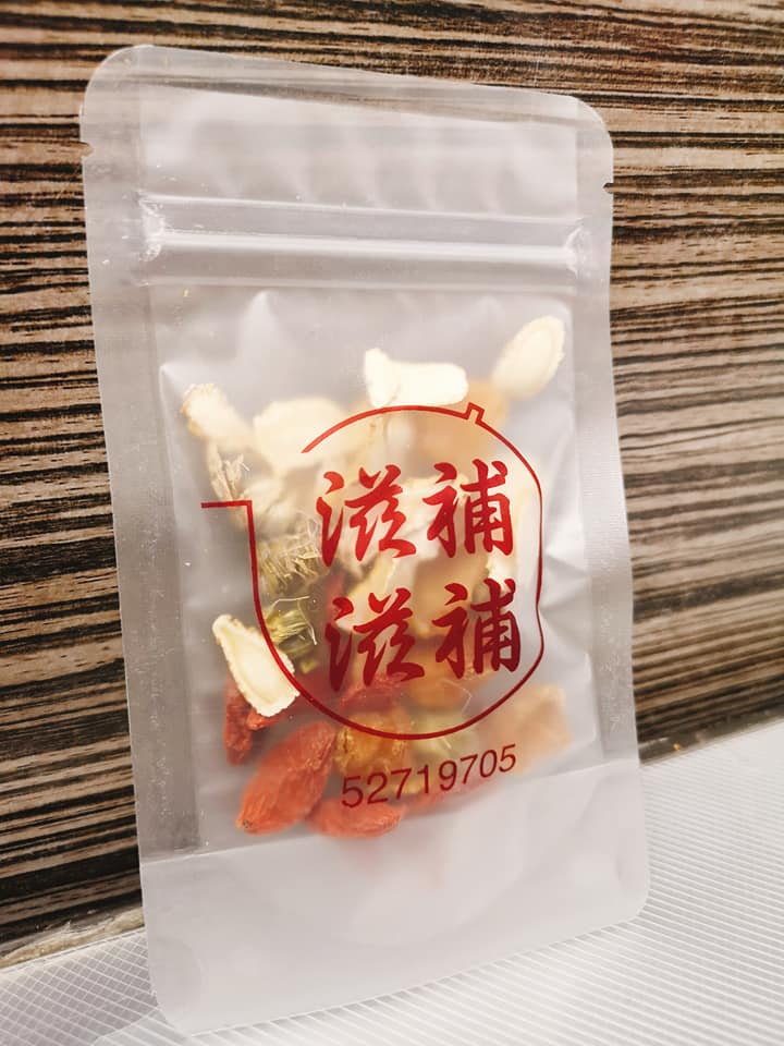 花旗參野生石斛四寶茶