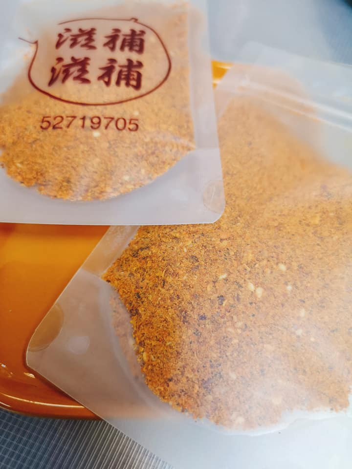 孜然辣粉醃味包