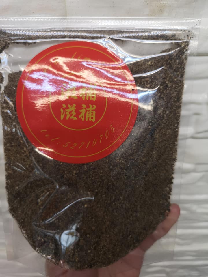 海鹽黑胡椒幼粒&白胡椒幼粒