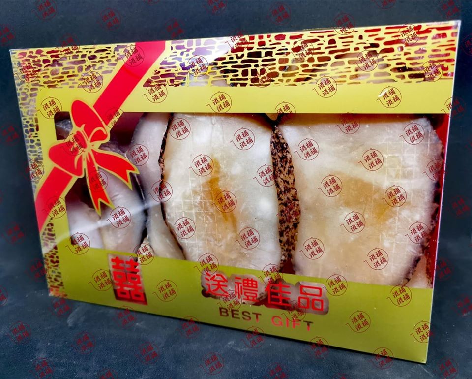 皇牌咸香黑邊螺片禮盒