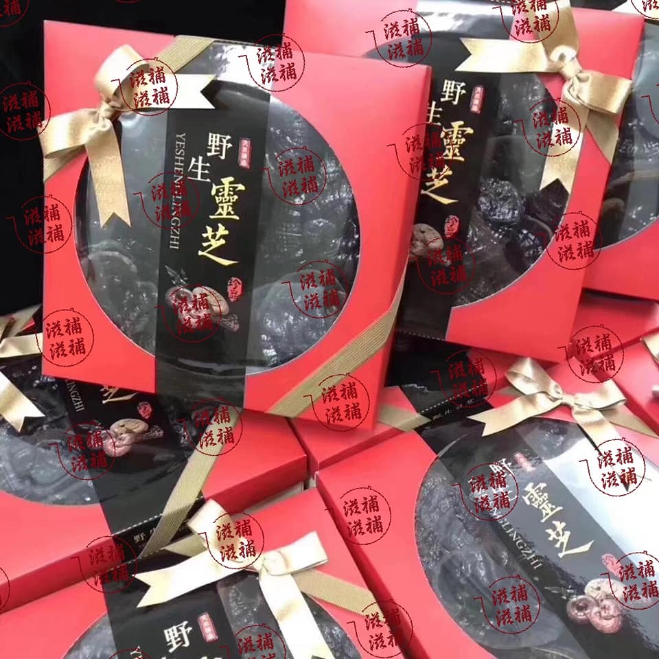 黑靈芝禮盒