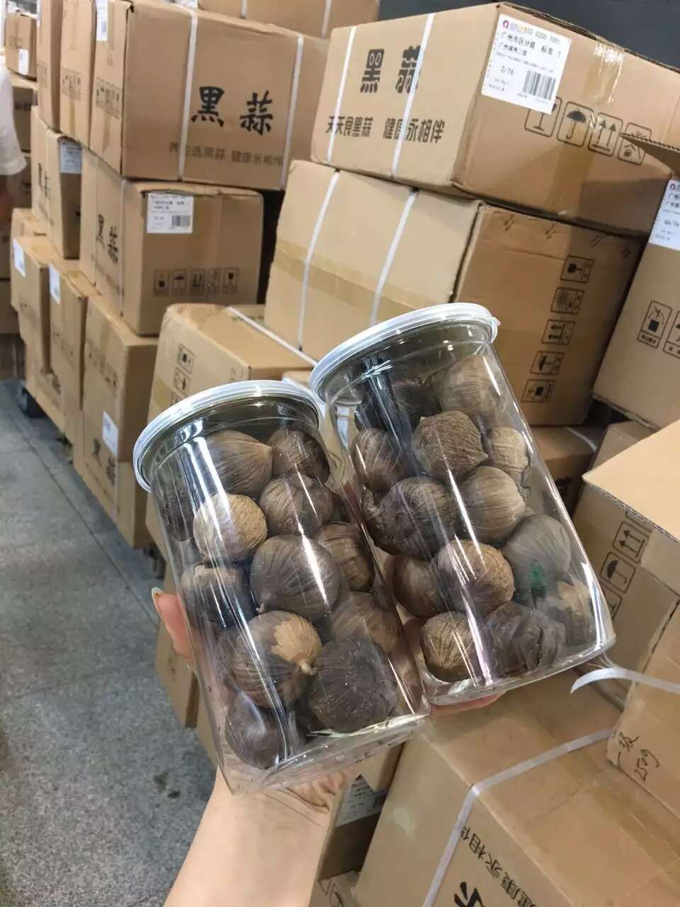 黑蒜