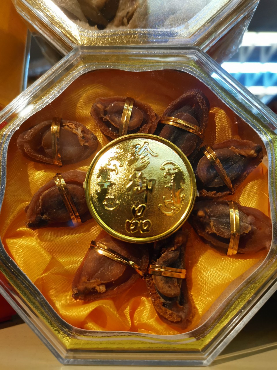 南非吉品鮑魚禮盒
