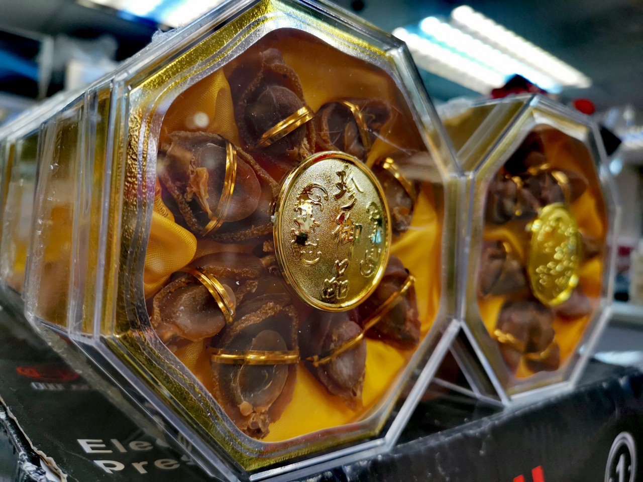 南非吉品鮑魚禮盒
