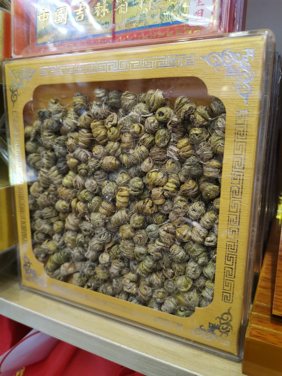 石斛禮盒