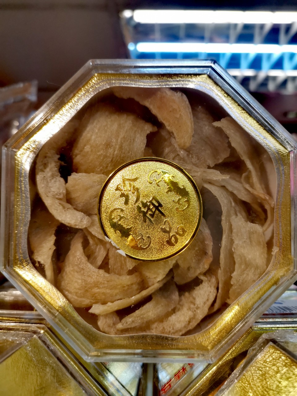 燕盞禮盒