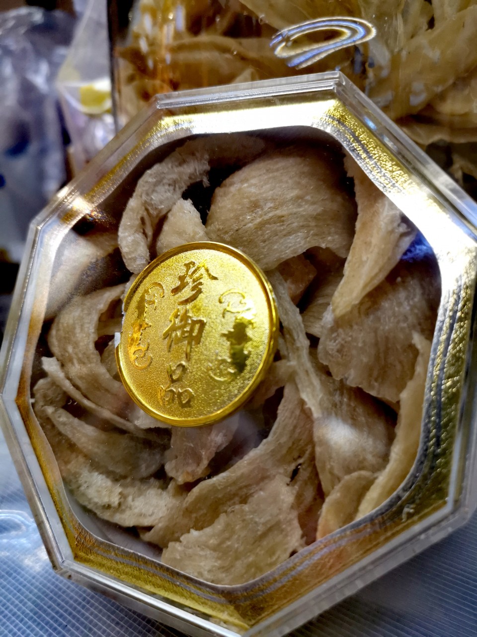 燕盞禮盒