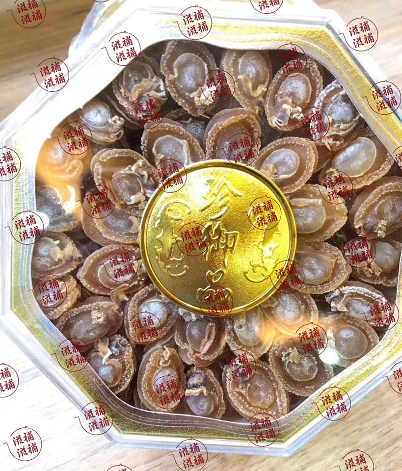 孖寶套裝
