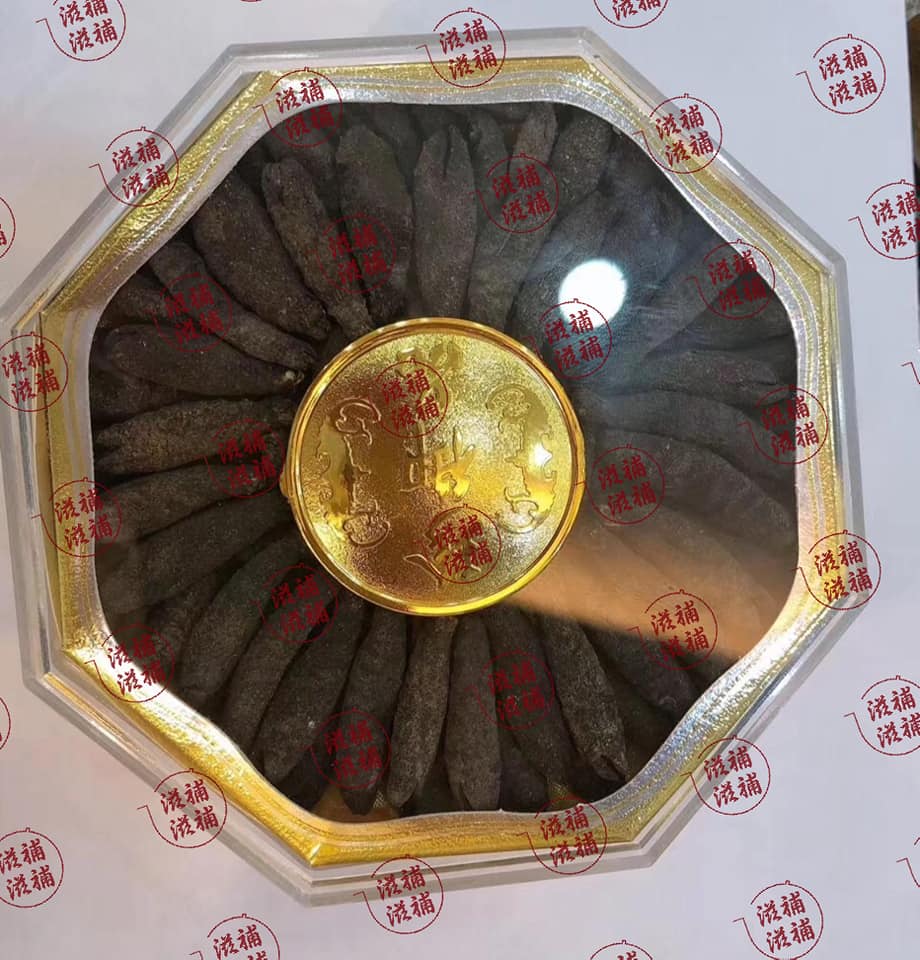 孖寶套裝