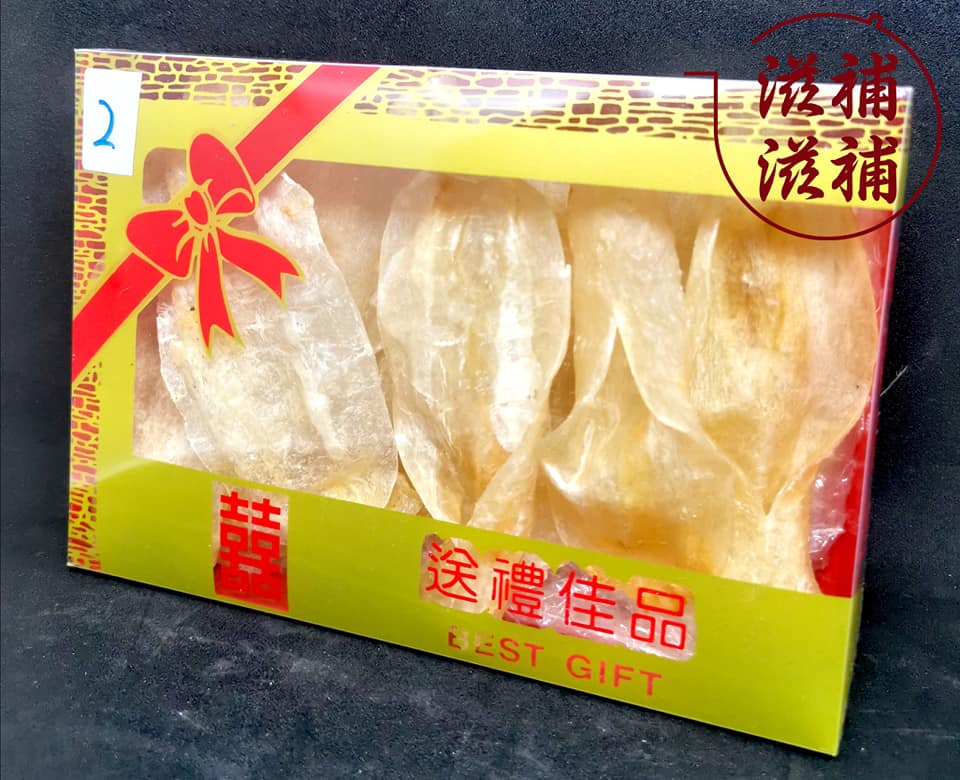 花膠片禮盒