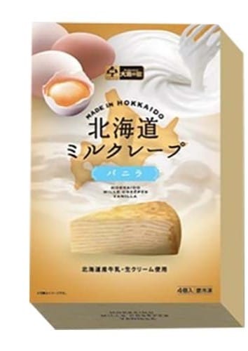 北海道云呢拿味千层蛋糕