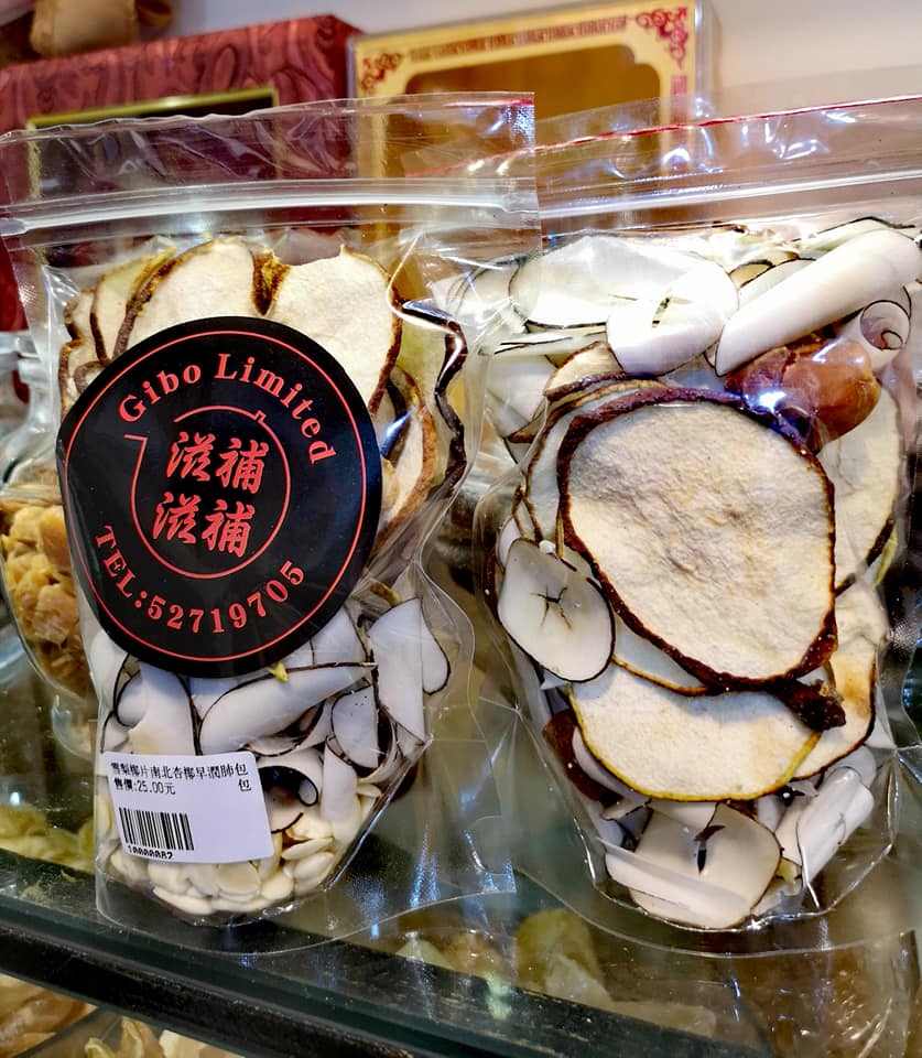 雪梨椰片椰棗南北杏潤肺包