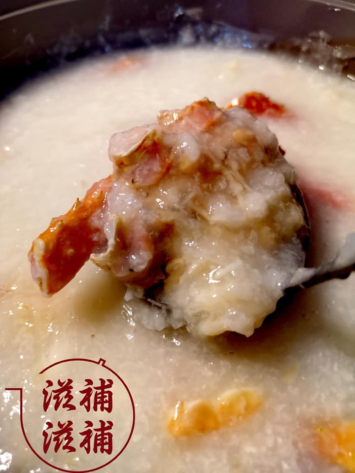 生皇帝蟹件