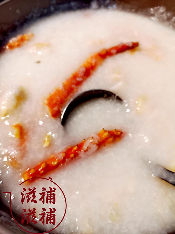 生皇帝蟹件