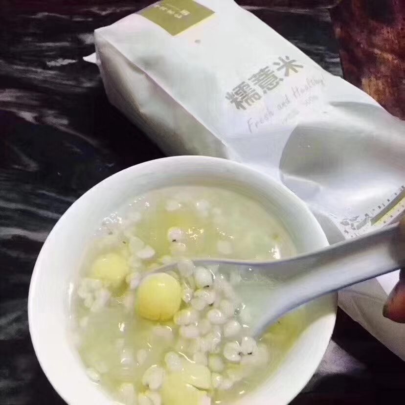 客家糯薏米