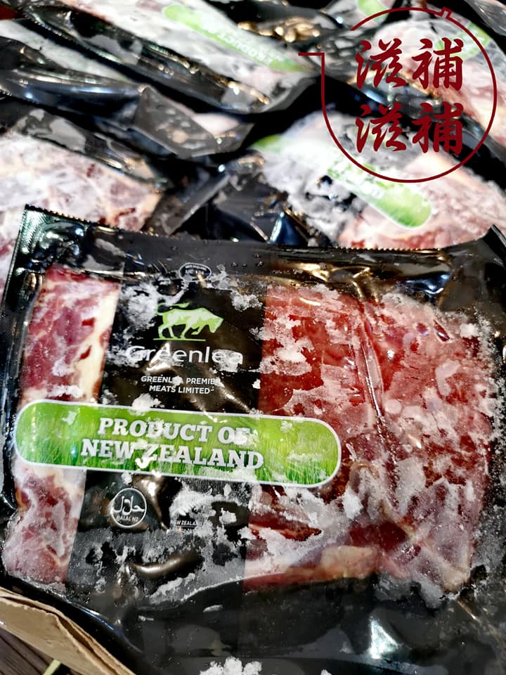 新西蘭 Greenlea 牛肉眼扒
