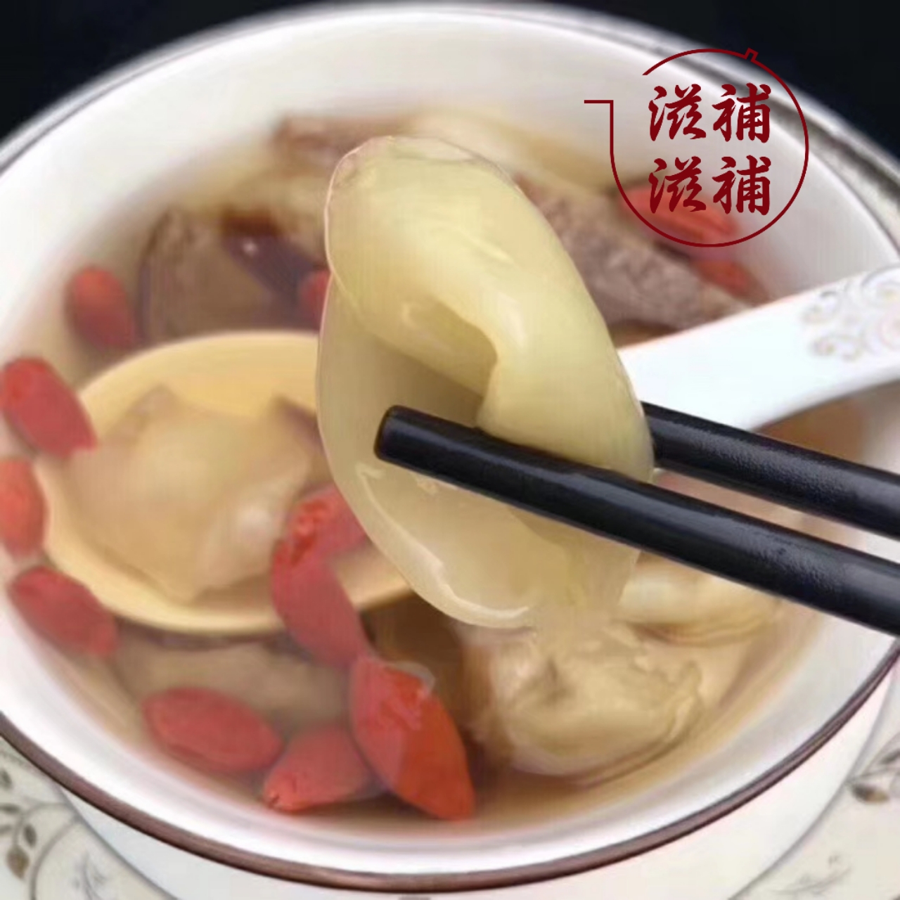 雞蛋膠禮盒