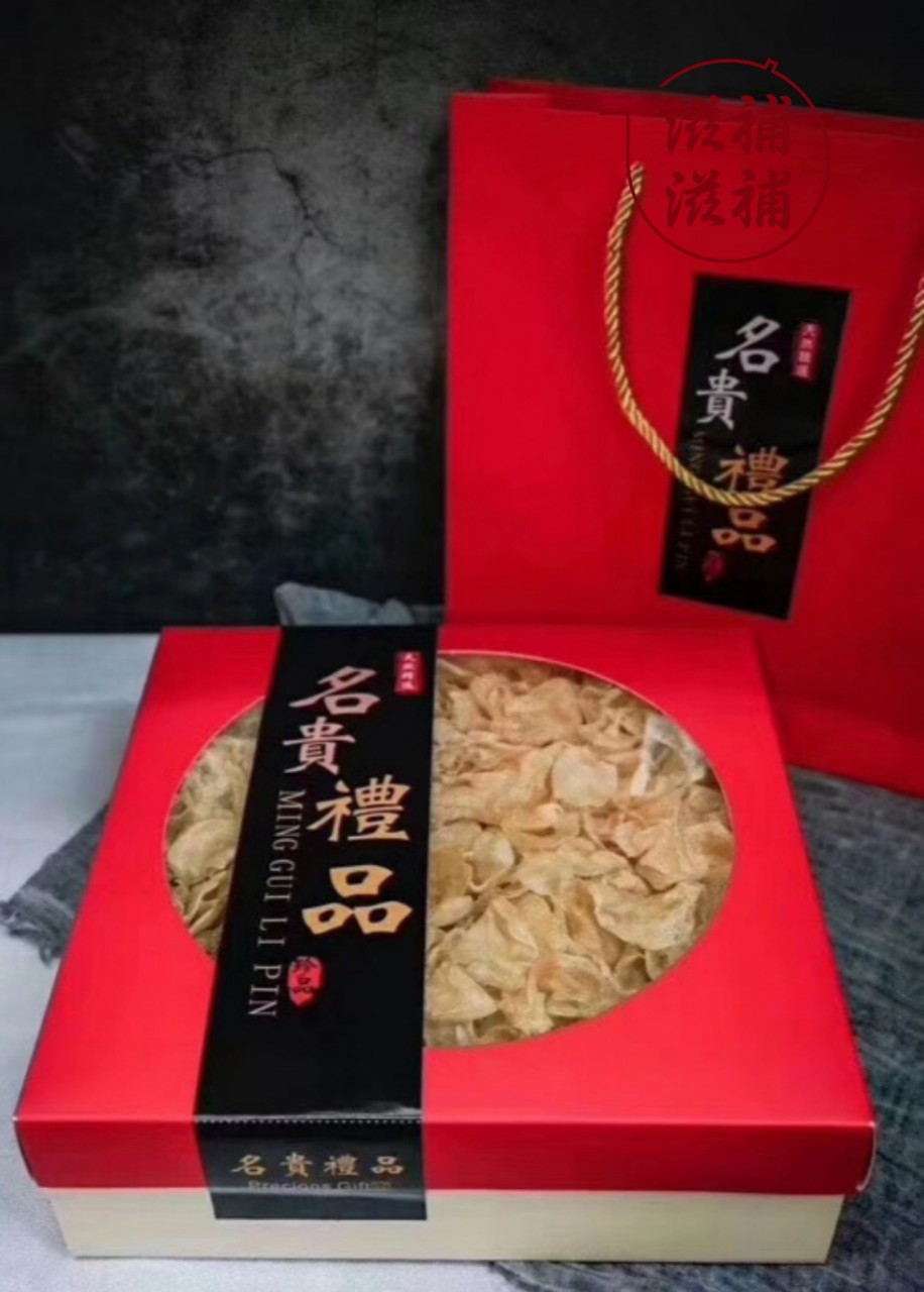 雞蛋膠禮盒