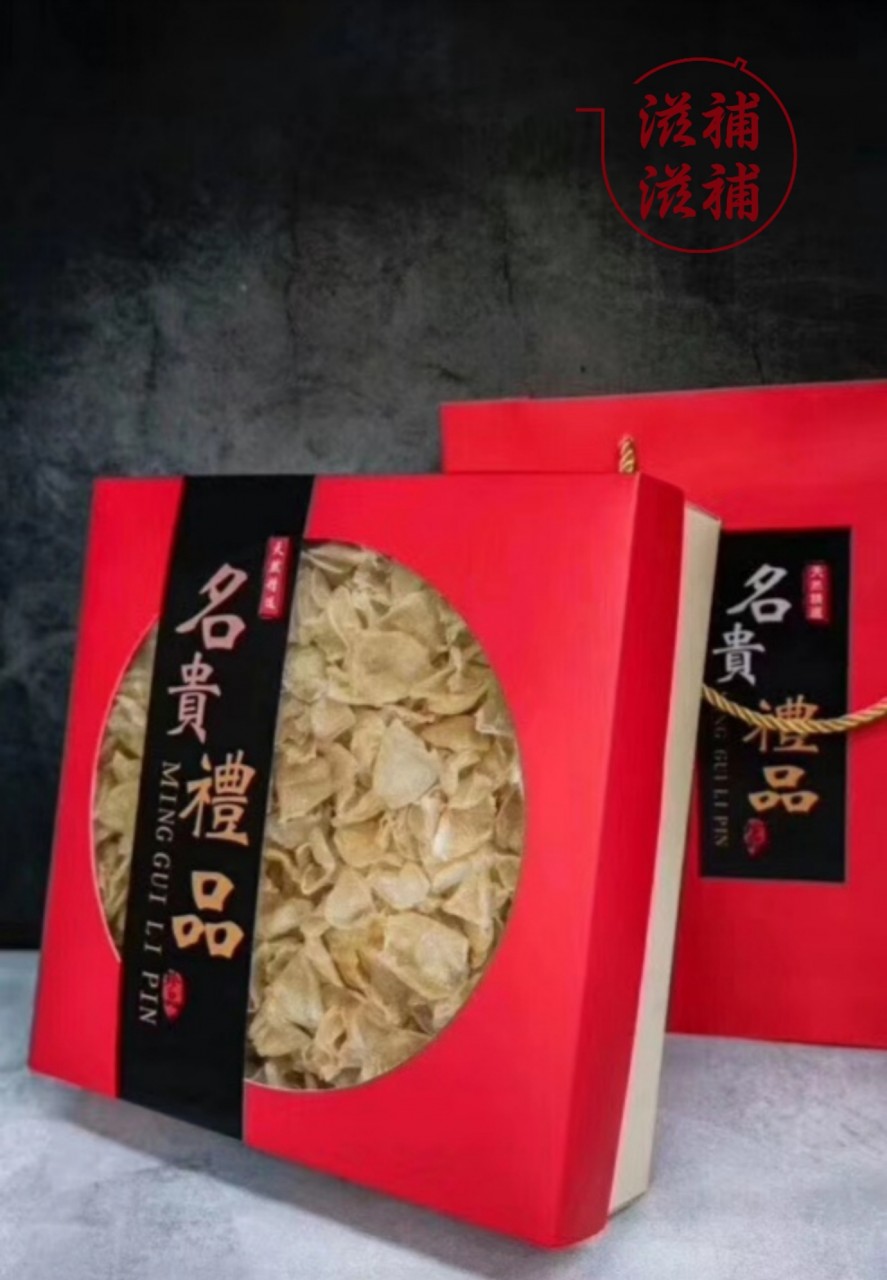 雞蛋膠禮盒