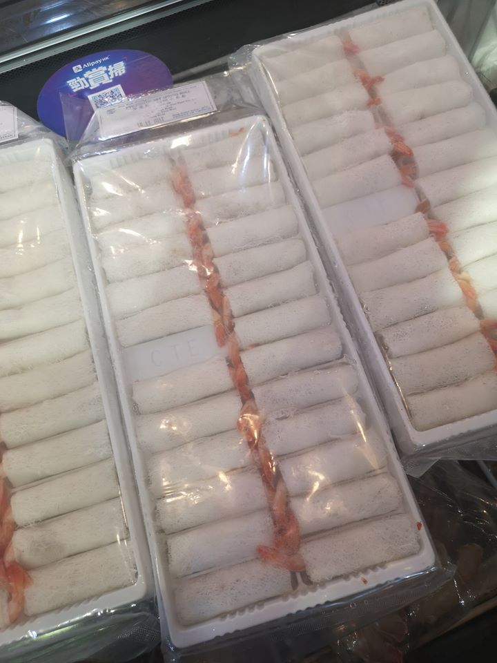 越南鳳尾蝦米綱春卷