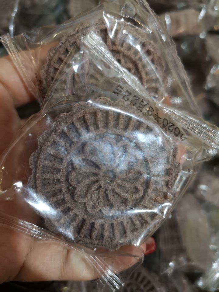 紫米淮山糕