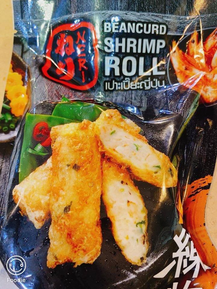 泰國腐皮蝦卷