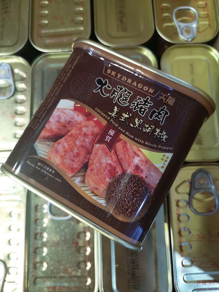 美式黑椒午餐肉