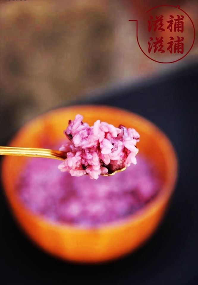 雲南紫米酒釀