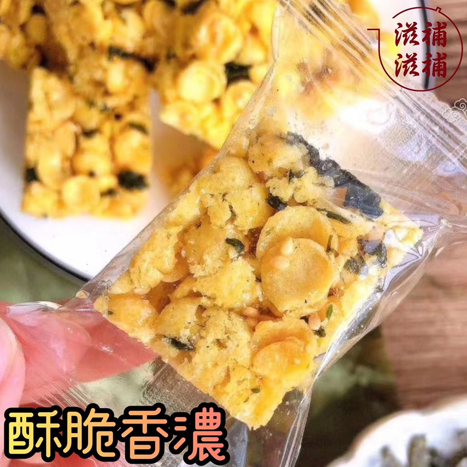 紫菜鹹蛋酥