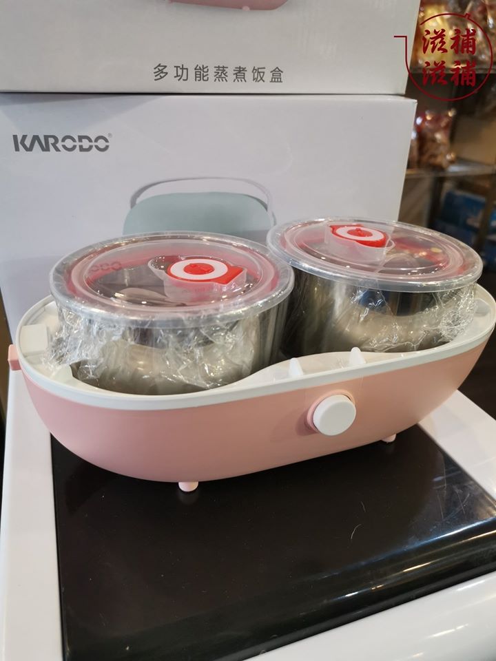 多功能蒸飯盒