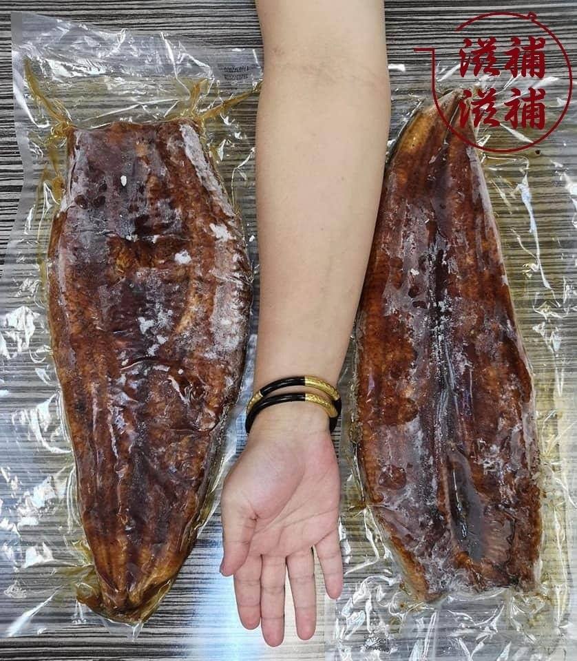 鰻魚王