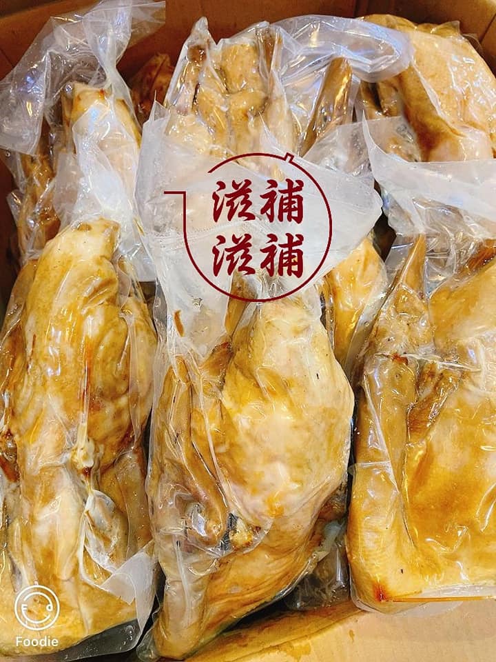 熟鹽水鴨