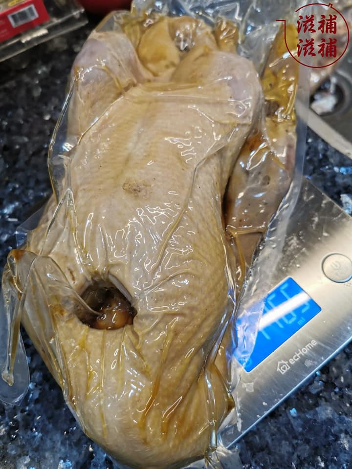 熟鹽水鴨